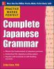 Practice_makes_perfect_complete_Japanese_grammar