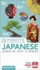 15-minute_Japanese
