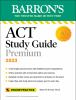 Barron_s_ACT_premium_study_guide