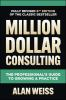 Million_dollar_consulting