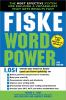 Fiske_Wordpower