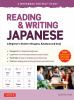 Reading___writing_Japanese
