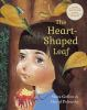 The_heart-shaped_leaf