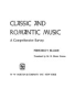 Classic_and_romantic_music