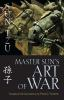 Master_Sun_s_Art_of_war