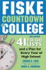 Fiske_countdown_to_college