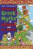 Michael_Townsend_s_amazing_Greek_myths_of_wonder_and_blunders