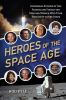 Heroes_of_the_space_age