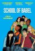 School_of_Babel