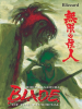 Blade_of_the_Immortal__Volume_26