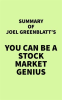 Summary_of_Joel_Greenblatt_s_You_Can_Be_a_Stock_Market_Genius