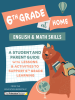 6th_Grade_at_Home