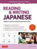 Reading___Writing_Japanese__A_Workbook_for_Self-Study