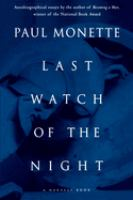 Last_watch_of_the_night